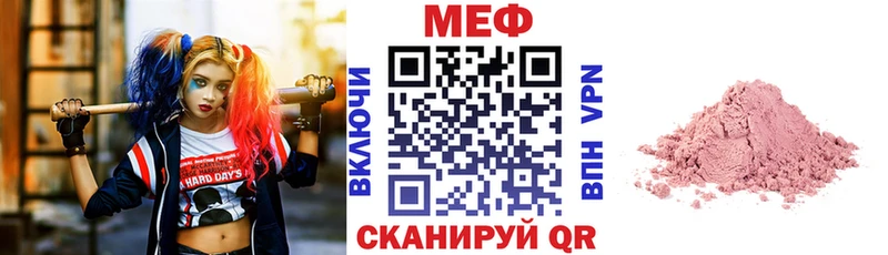 A PVP Солнечногорск