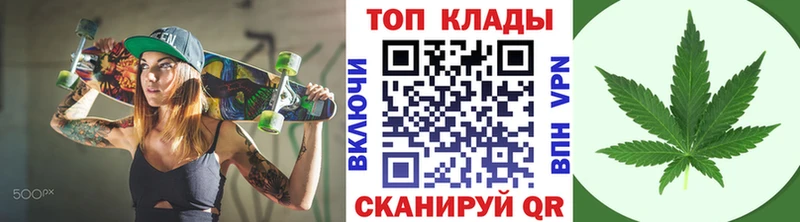 Купить закладку КОКАИН  АМФЕТАМИН  Гашиш  Канабис  Мефедрон  Солнечногорск