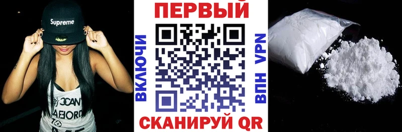 Амфетамин Розовый  Купить закладки  Солнечногорск 