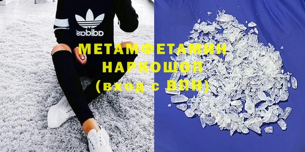 скорость mdpv Кукмор