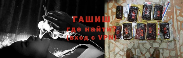 дурь Кулебаки