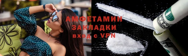 дурь Кулебаки
