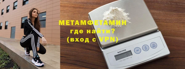 скорость mdpv Кукмор