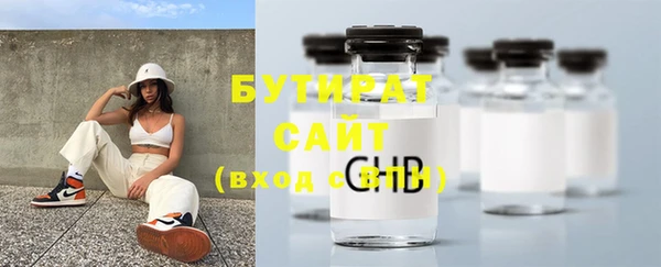 дурь Кулебаки