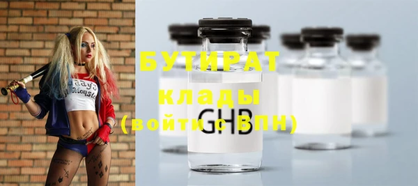 дурь Кулебаки