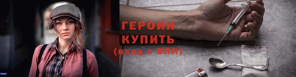 mdma Куйбышев