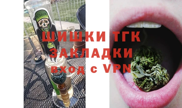 дурь Кулебаки