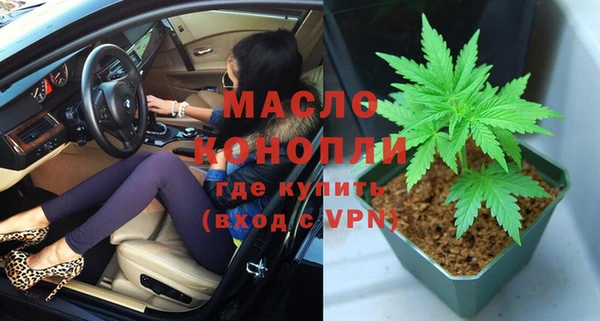 скорость mdpv Кукмор