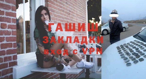 скорость mdpv Кукмор