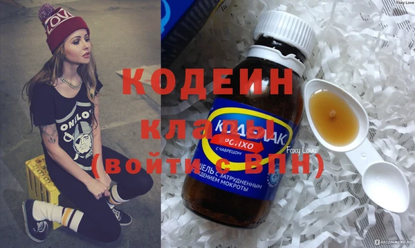 дурь Кулебаки