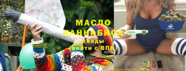 дурь Кулебаки