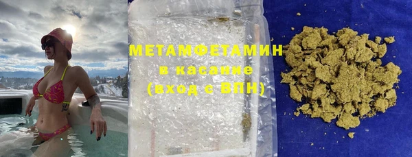 дурь Кулебаки