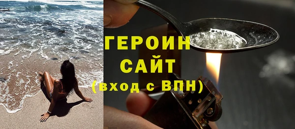 скорость mdpv Кукмор