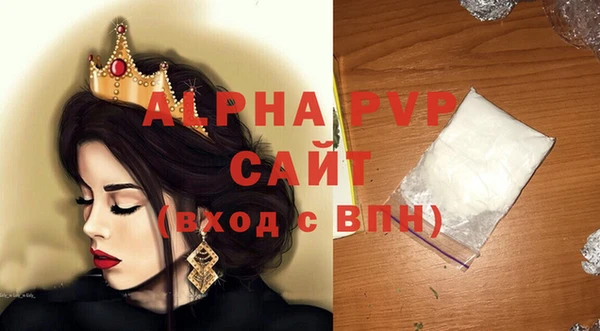 дурь Кулебаки