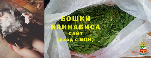 скорость mdpv Кукмор
